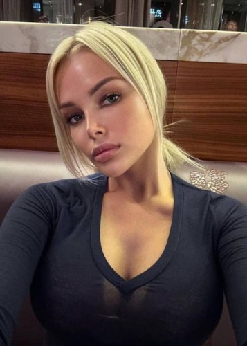 Алиса, Г. Ессентуки